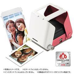 再値下げ！チェキプリンター✨️フィルム付き😆の画像