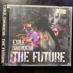 THE FUTURE SHOKICHI