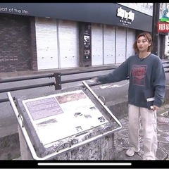 ソフトバンクＴＶの画像
