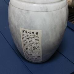 空容器　大理石