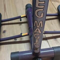 レッグマジックX（折りたたみ式で便利）の画像
