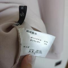 レディース   Lサイズの画像