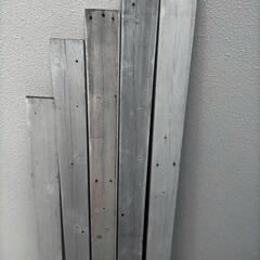 1×4材 木材 900mm 10本