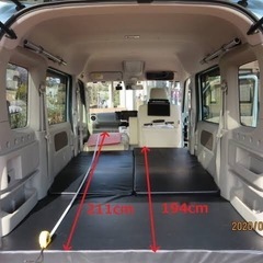 運搬お手伝いします！！！