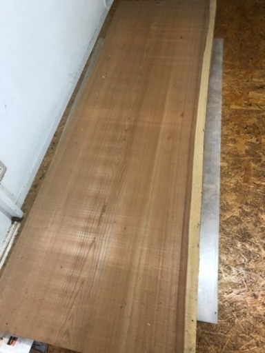 大特価 激安 230cm 一枚板 無垢