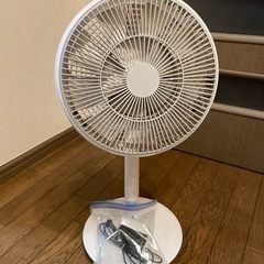 バルミューダ 扇風機