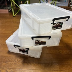 ￥０ 収納ケース 44×66×16.5cmの画像