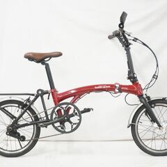 Harry QuinN 自転車の中古が安い！激安で譲ります・無料で