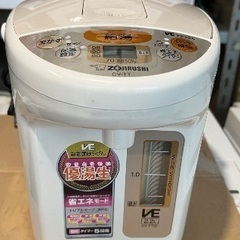  電気ポット❤️