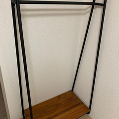 ハンガーラック