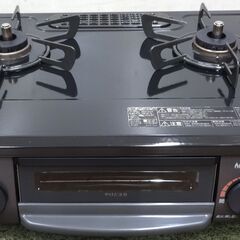 エイブイ：Rinnai ガステーブル RTE564BKL 都市ガ...
