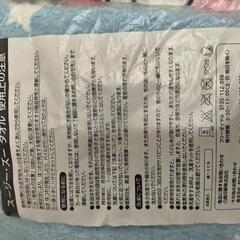 【未使用·非売品】スージーズー、スヌーピータオル4枚の画像