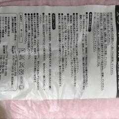 【未使用·非売品】スージーズー、スヌーピータオル4枚の画像