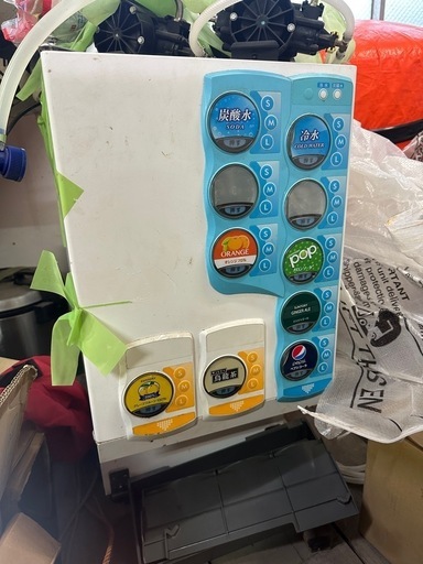 厨房器具　ドリンクサーバー