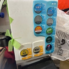 厨房器具　ドリンクサーバー