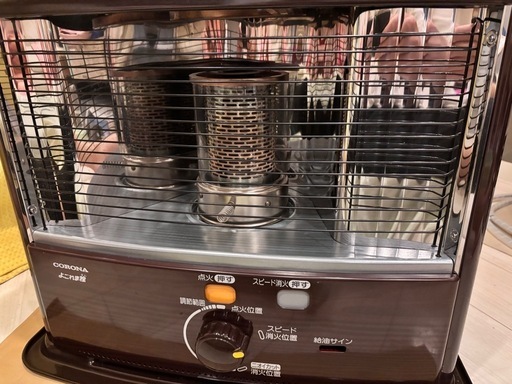 【決まりました】コロナ灯油ストーブ