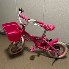 （女の子用）こども自転車