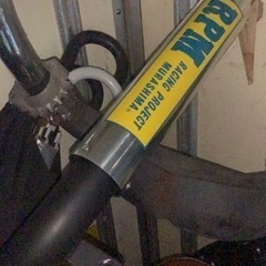 cbx400f  RPMマフラー　P管の画像