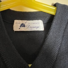 受験服　ベスト 100cmの画像