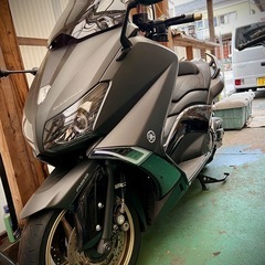 T-MAX530