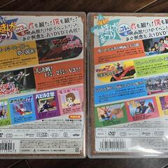 【特撮ヒーロー昭和アニメ】東映まんがまつり　1973年夏　1974年夏の画像