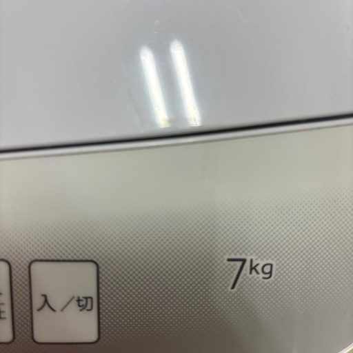 【2022年】ハイアール全自動洗濯機 JW-U70HK(50/60Hz用)7kg