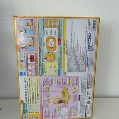 アンパンマン  2way  補助便座　子供トイレの画像