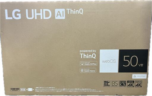 LG 50UR801C0JB TV 未使用
