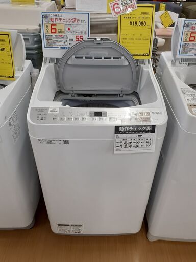 【A16】★洗濯機 シャープ ES-TX5B 2018