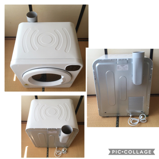 衣類乾燥機 ES294680AAA 6Kg 2022年製