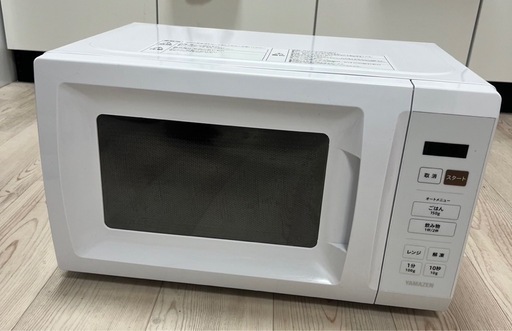 1年も使用していない電子レンジ