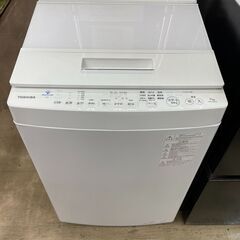東芝 7kg 全自動洗濯機 AW-7D9 2020年製 TOSHIBA