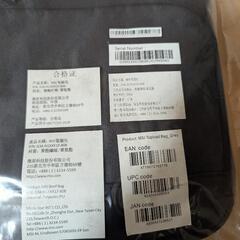 値下げ【新品未開封】MSI バッグ Topload Bagの画像