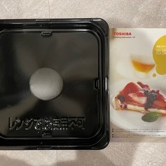 TOSHIBA ER-YK3 スチームオーブンレンジ フラットデッキの画像