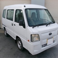 サンバーバン　4WD 5MT