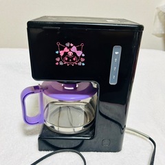 クロミのコーヒーメーカー