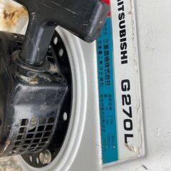 三菱　MM270　整備済み　管理機　耕耘機　耕運機　耕うん機の画像
