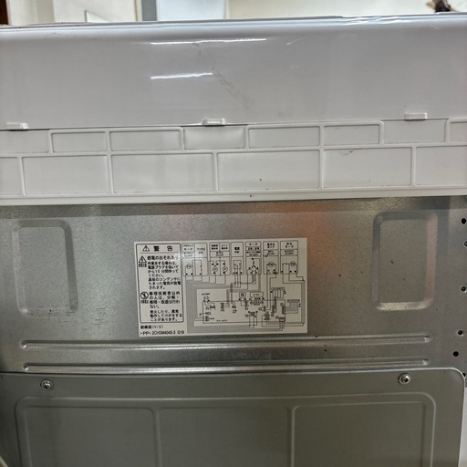 日立 2019年生 ビートウォッシュ 全自動電洗濯機 BW-V70E形