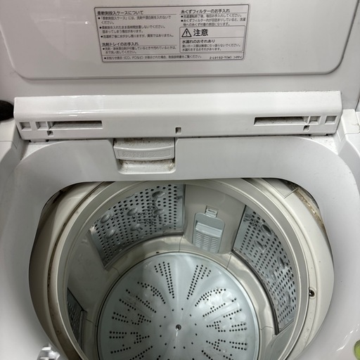 日立 2019年生 ビートウォッシュ 全自動電洗濯機 BW-V70E形