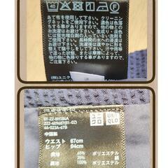 【中古品】UNIQLO × JW Anderson　ロングスカート　navyの画像