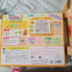 アンパンマンらくがき教室、つみき、3Dマジックお絵描きボードの画像