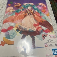 初音ミク一番くじの画像