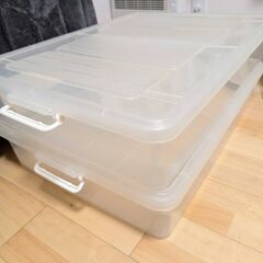 【ニトリ】ベッド下収納 キャスター付き