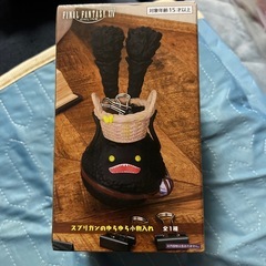 スプリガンのゆらゆら小物入れ