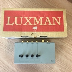 LUXMAN AS-4III ラインセレクター　動作品　超美品！