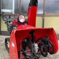 富山県 高岡市の除雪機 その他の中古が安い!激安で譲ります 富山県 高岡市の除雪機 その他の中古が安い!激安で譲ります