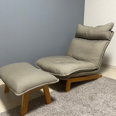 【決まりました】無印良品　リクライニングソファ　　オットマン付き