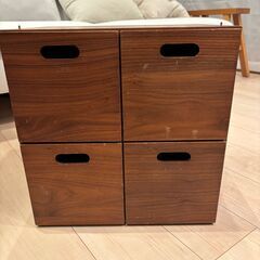 無印良品　スタッキングチェスト・引出し・４個　 ウォールナット材