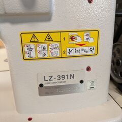横振りミシン　JUKI　LZ-391N スピード可変　サーボモーターの画像