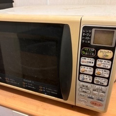 電子レンジ